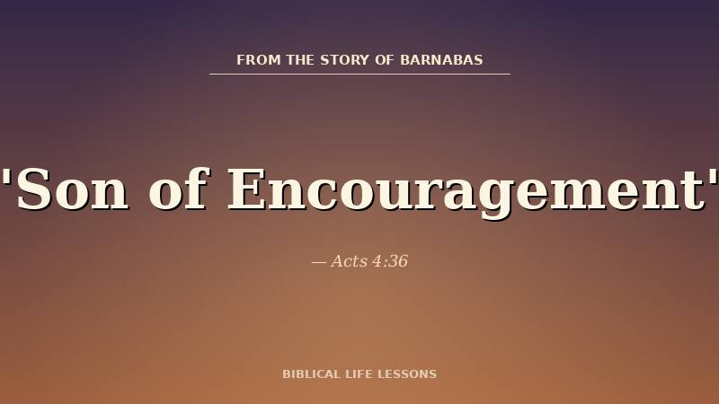 Warm dawn sunrise — Barnabas, son of encouragement, Acts 4:36